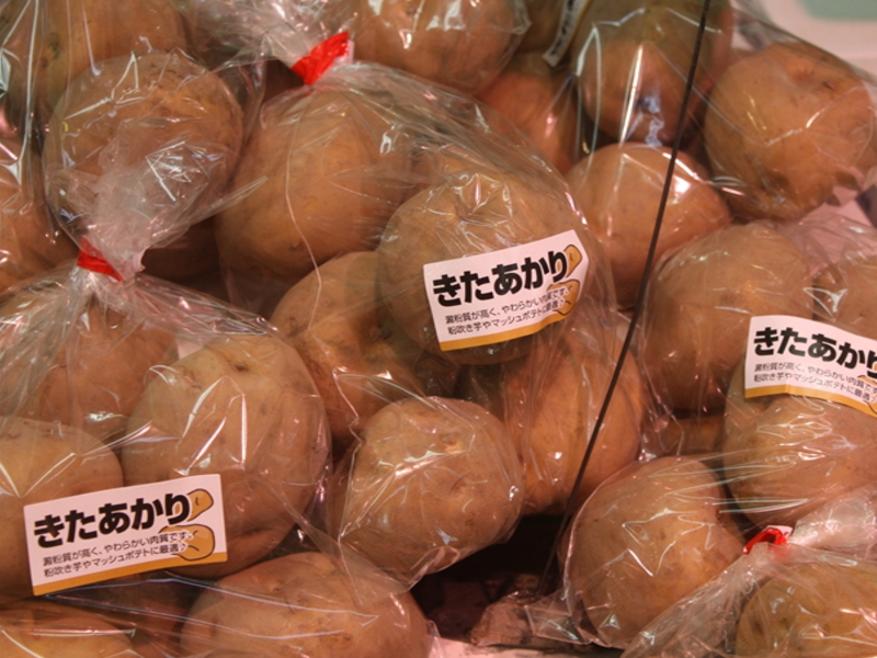 北海道産ジャガイモ