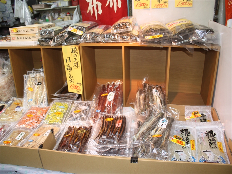 珍味各種